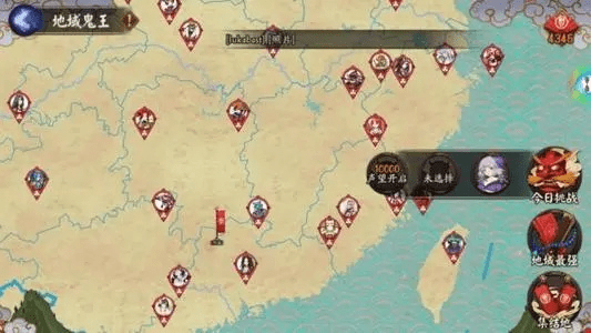 新版本寻找鬼王在哪里,深度策略应用数据|YE版_v7.546