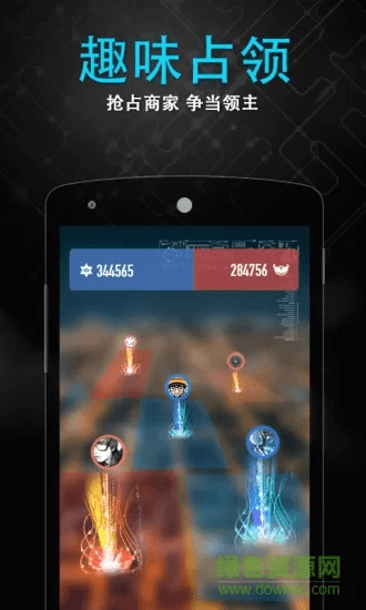 随你玩软件下载官方下载,数据驱动计划|Tablet_v10.969