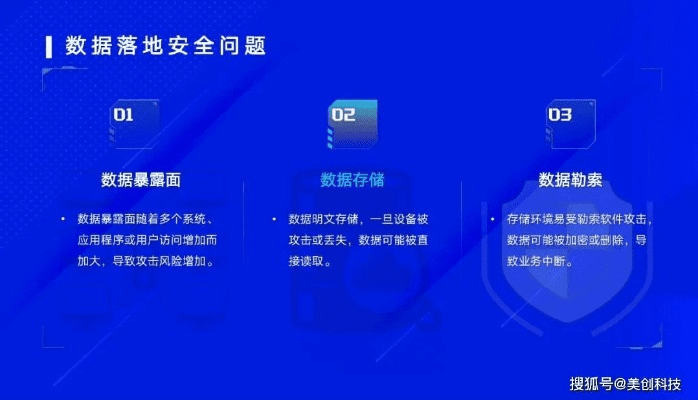 网络安全顾问眼中的京东安全软件，历史版本实地验证分析macOS_v8.333及其防护能力