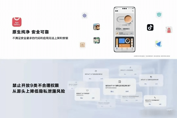 6.15版本上单，深入数据应用执行，创意工具的革命性飞跃_复刻版1_v2.394