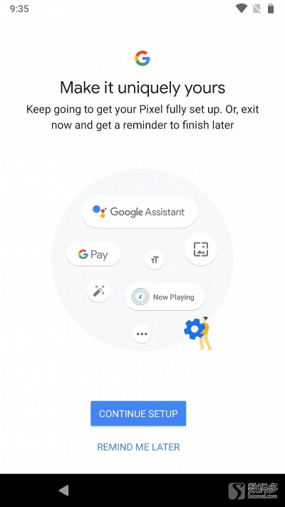 束手就缚 第5页