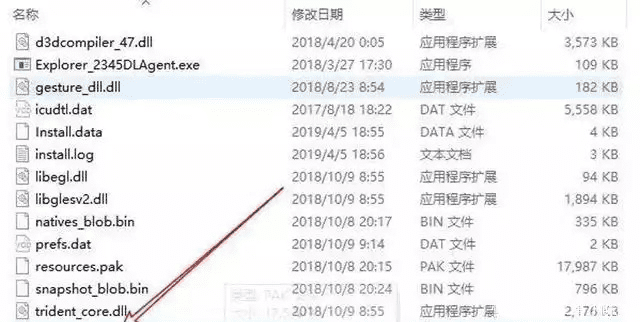 如何彻底卸载淮滨论坛下载官方高效设计策略冒险款v10.443并清理所有残留文件和注册表