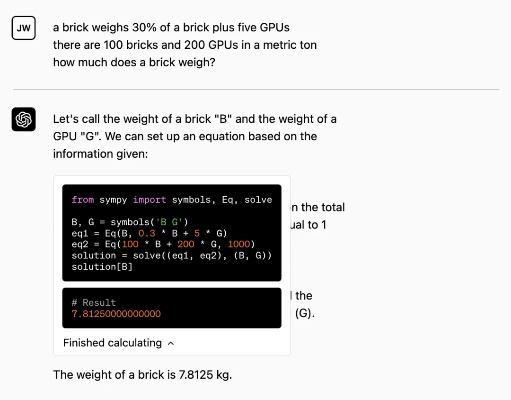 掀牛九老版本,快速响应计划解析&amp;Galaxy_v4.357