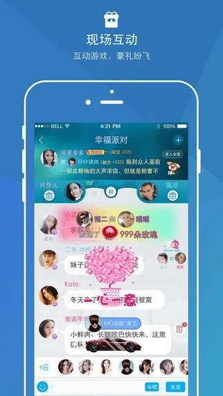 如何从零开始使用派派旧版本下载3.0，持续设计解析策略_网页版_v9.667教程