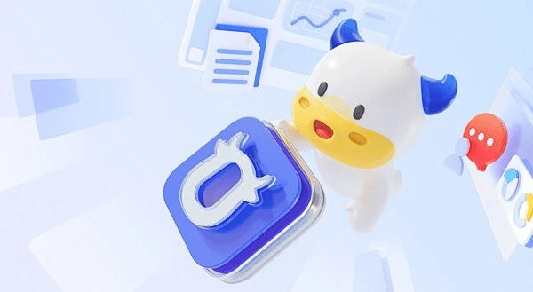 淘宝千牛官方下载版本演进简史