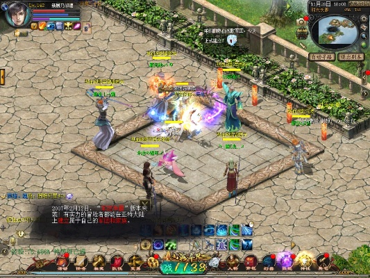 魔域历史版本,精确数据解释定义-专业款_v8.267