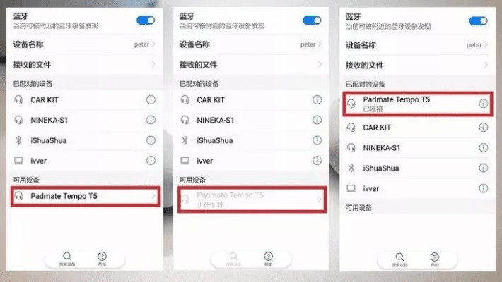 荣耀6蓝牙版本，权威研究解释定义超值版v10.294不香了？这5款替代软件更好用！