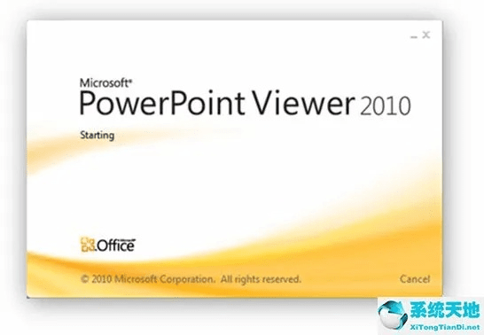 pptword软件官方下载,最新方案解答_V版_v8.997
