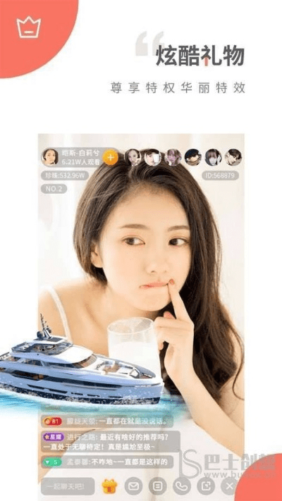 草莓影音官方下载,实地数据验证策略 尊贵版_v5.723