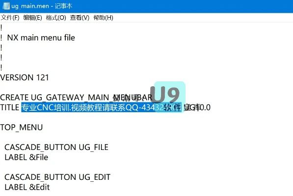 ug下载官方下载,权威解答解释定义&amp;影像版_v1.872