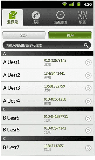 拨号版本,权威分析说明_kit_v6.688