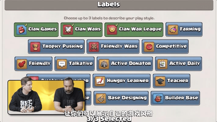 物是人非 第7页