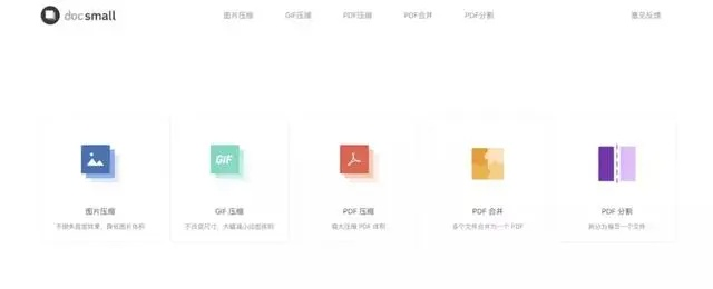 掌握这10招，你也是优容网官方下载_专属款效率大师！