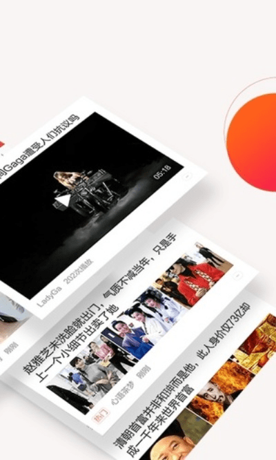 热头条官方下载,综合计划评估说明_桌面款1_v4.305