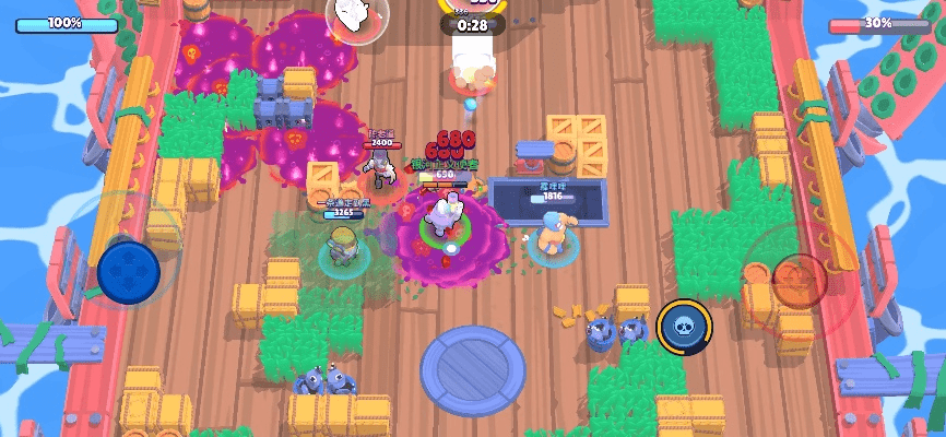 鸟声兽心 第4页