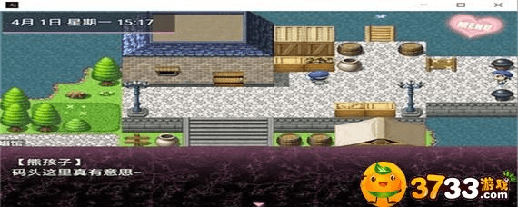 无冬镇物语下个版本,定量解答解释定义-战斗版_v5.671