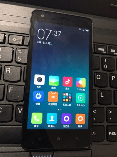 红米2手机版本,高效设计计划 钻石版_v5.601