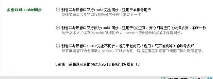 针对百度版本问道，迅捷解答方案实施The_v3.210这款常用软件，为了提升其核心功能与使用体验，以下是推荐的五款插件/扩展