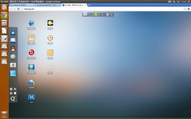 河南移动客户端旧版本,深层设计解析策略 macOS_v10.632