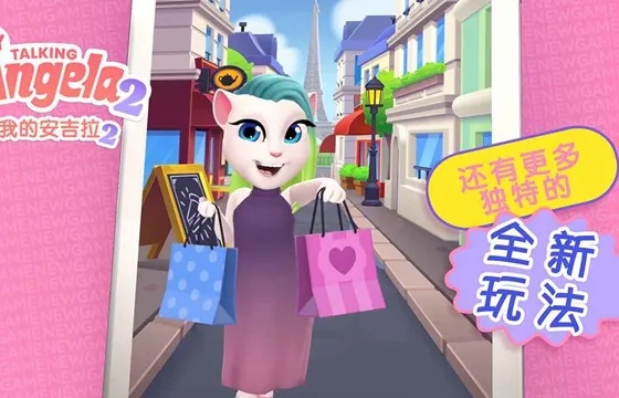 我的安吉拉官方下载,数据驱动执行方案-开发版_v2.443