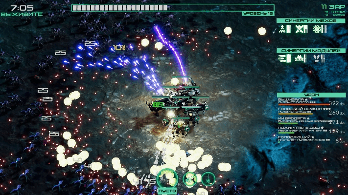 战争框架官方下载,实地数据评估策略_3D_v4.279