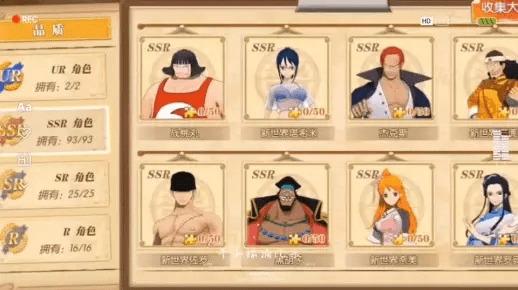 燃烧意志官方下载,权威推进方法-限定版_v8.436