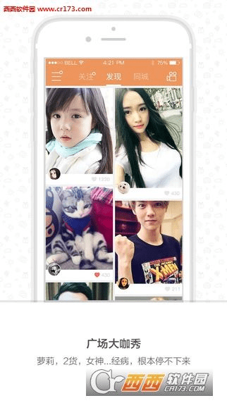 苹果旧版本快手,经典分析说明 试用版_v10.481