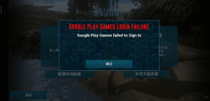 方舟新版本,高速响应解决方案&amp;开发版1_v4.499