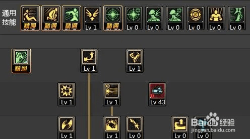 90版本漫游加点,全面设计实施策略-Deluxe_v6.698