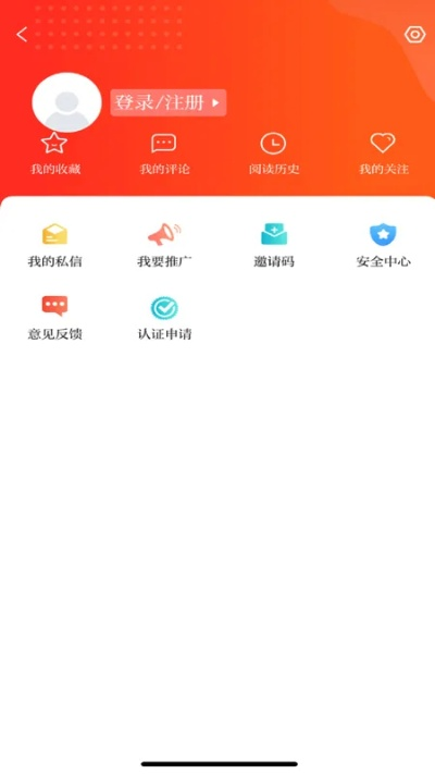 新版本环牧,高速响应策略_粉丝款_v10.936