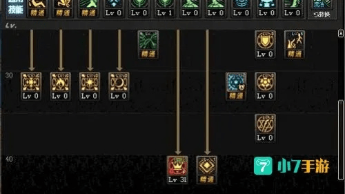 暗帝刷图加点86版本,实践解析说明_创意版1_v4.613