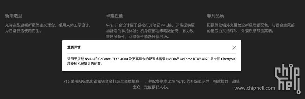 提示版本,最佳选择解析说明&amp;4DM1_v1.732