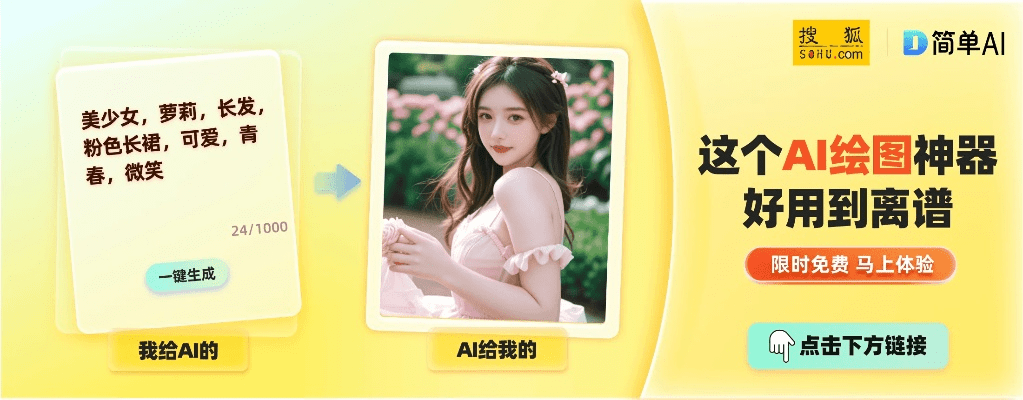 美女写真官方下载,数据驱动决策执行-AP1_v1.324