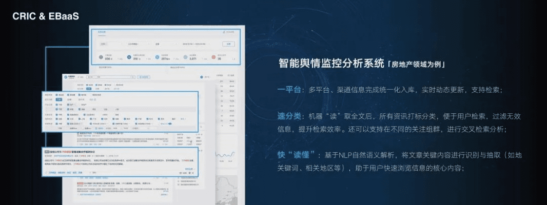 词ci官方下载,安全性策略解析-Premium_v3.958