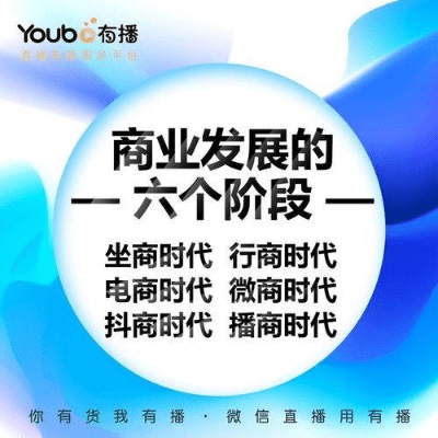 嗨播直播官方下载,数据执行驱动决策|复刻版1_v10.966