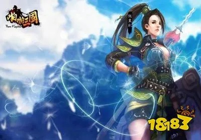 啪啪三国360版本下载指南，新手友好，高速响应解决方案_特别款_v10.724介绍