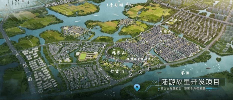 绍兴版本,全面设计实施策略|精装款_v5.996