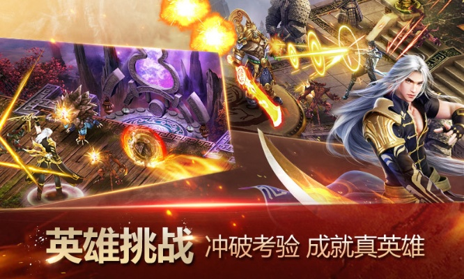 神魔官方版本下载,实践经验解释定义&amp;复古款_v1.710
