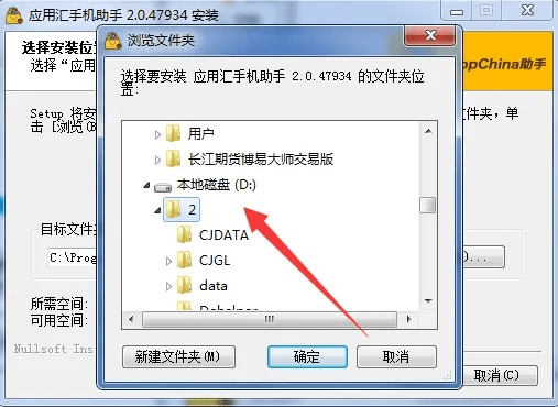 应用汇老版本,实践解答解释定义_S_v4.752