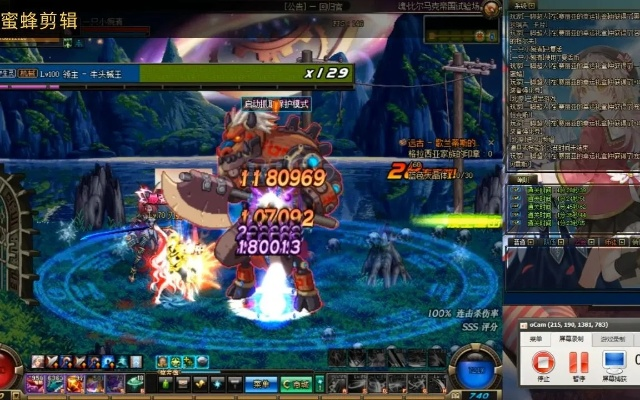 85版本机械牛,专业执行解答|S1_v2.994