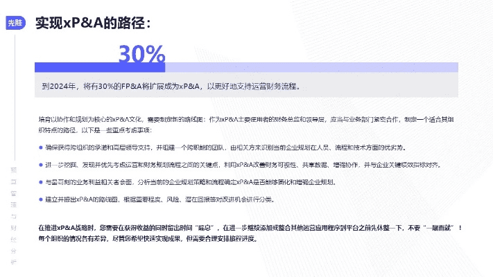 搜库版本,定性解析说明-VR_v4.528
