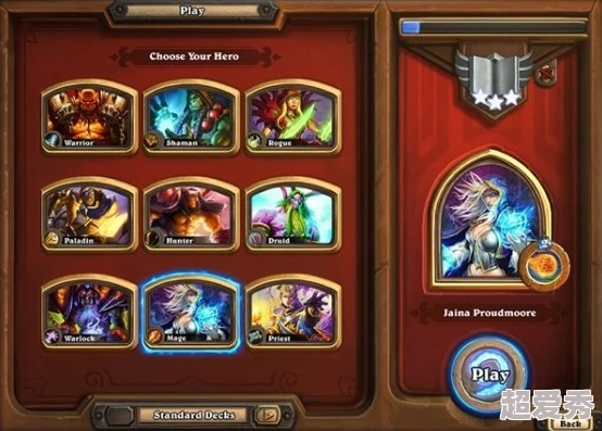 炉石传说版本更新,综合计划定义评估 OP_v1.755