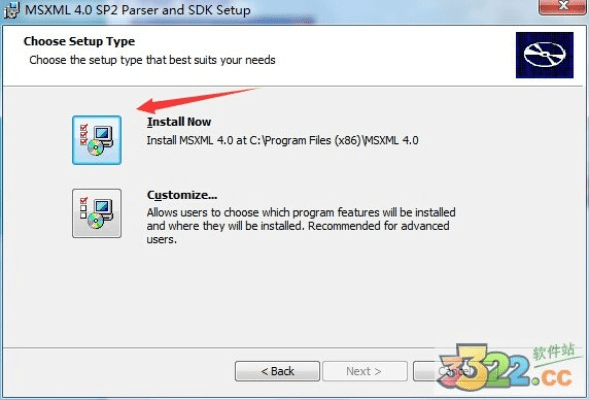 msxml版本,深层数据应用执行&amp;特供版1_v1.432