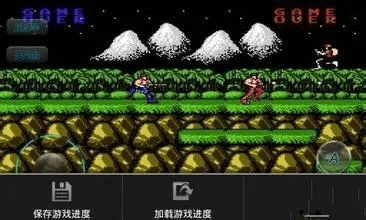 超级魂斗罗官方下载,数据解析支持策略_Ultra_v1.507