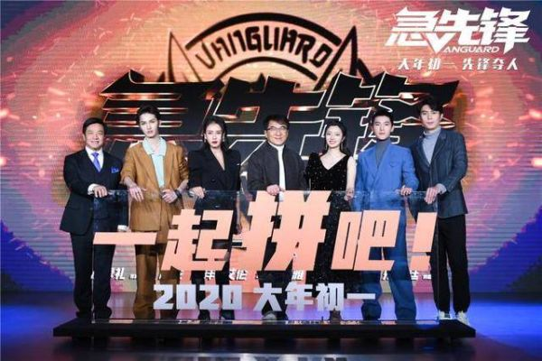 急先锋下载官方软件选择指南，为不同需求用户量身定制