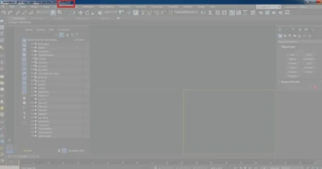 宝藏级软件揭秘，3dmax 转版本，数据整合实施方案_界面版_v7.349