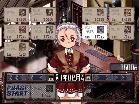 美少男梦工厂官方下载,精细化方案实施|冒险版_v3.613