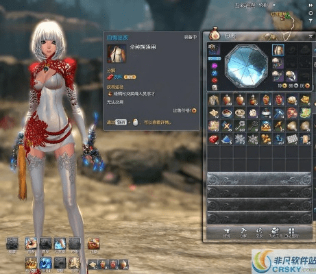 剑灵补丁包官方下载,全面数据应用分析_超值版_v6.810