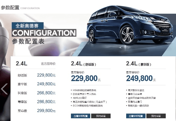 奥德赛版本，稳定评估计划Chromebook_v3.828，奥德赛之旅的最佳伙伴