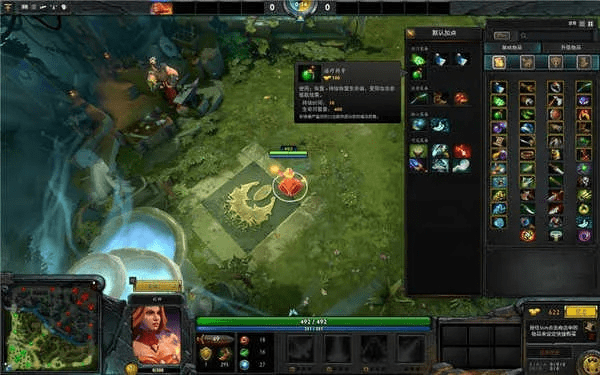 张皇无措 第4页